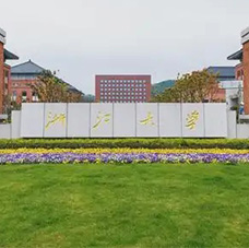 浙江大学